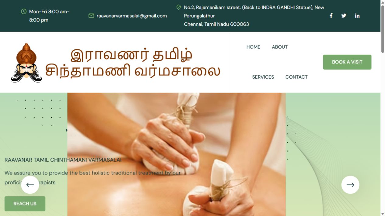 Raavanar Varma Salai homepage screenshot